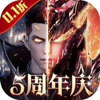 <b>真红之刃（0.1折）</b>