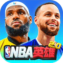 <b>美职篮英雄H5</b>