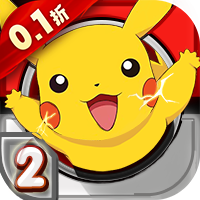 口袋逆袭（0.1折）