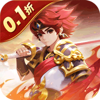 <b>六界飞仙（0.1折送6480代金券）</b>