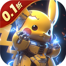 <b>口袋大冒险（0.1折Mega进化）</b>