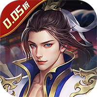 <b>银河战魂（0.05折福利版）</b>