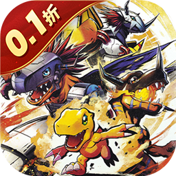 <b>究极宝贝（0.1折超究破限）</b>