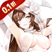 <b>美食大乱斗（0.1折免费版）</b>