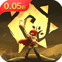 <b>圣树唤歌（0.05折）</b>