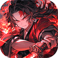 <b>拯救小宇宙（0.1折鬼灭之刃）</b>