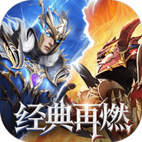 精灵盛典：黎明（10倍版）