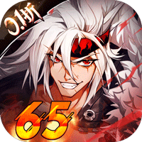 神陵武装（真·原价0.1折）